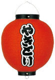 Ź 䤭Ȥ