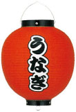 Ź ʤ