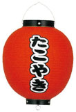 Ź 䤭