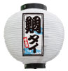 Ź 䥿