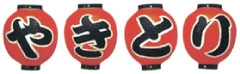 Ź 䤭Ȥ