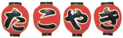 Ź 䤭