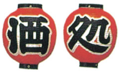 Ź 