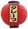 Ź 졼