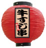 Ź 