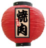 Ź 