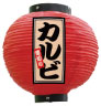 Ź 