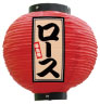 Ź 