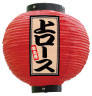 Ź 
