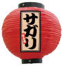 Ź 
