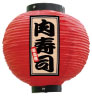 Ź 