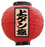 Ź 奿