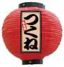 Ź Ĥ