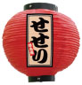 Ź 