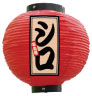 Ź 