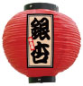 Ź 