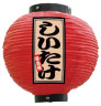 Ź 