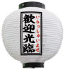Ź ޸