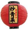Ź ĺ