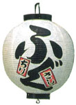 Ź դ