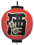 Ź 