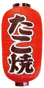 Ź 