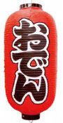 Ź Ǥ