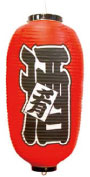 Ź 