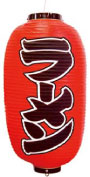 Ź 顼