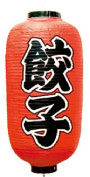 Ź 
