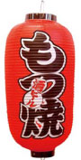 Ź ľ