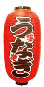 Ź ʤ