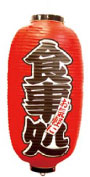 Ź 