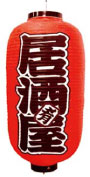 Ź 