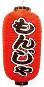 Ź 󤸤