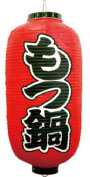 Ź 