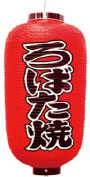 Ź Ф