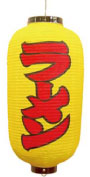 Ź 顼