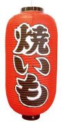 Ź Ƥ
