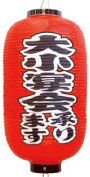 Ź 羮񾵤ޤ