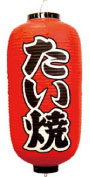 Ź 