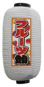 Ź ե롼İ