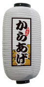 Ź 餢