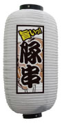 Ź ڶ