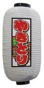 Ź 䤭