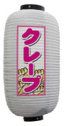 Ź 졼