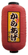 Ź 餢
