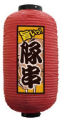 Ź ڶ