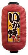Ź 