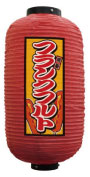 Ź ե󥯥ե